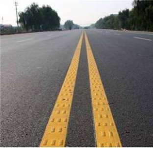 城彭大道道路振動(dòng)標(biāo)線施工